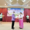งานแสดงมุทิตาจิตสมาชิกที่เกษียณอายุราชการ ประจำปี 2565